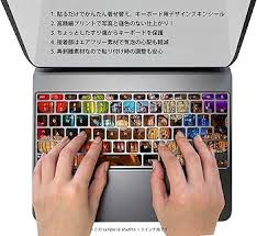 マジックキーボード用カラフルスキンシール (iPad Pro 13 対応)