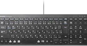エレコム コンパクト有線キーボード ブラック
