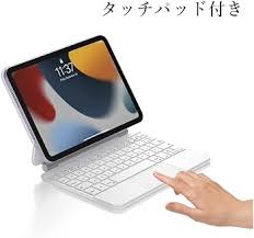 マグネット式iPad Mini6キーボードケース(タッチパッド付き)