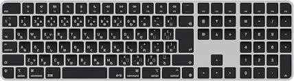 AppleシリコンMac用Touch ID付きMagic Keyboard(テンキー・JIS・ブラック)