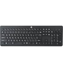 富士通 コードレスデスクパワー&エスプリモFH