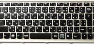 レノボ IdeaPad U310 銀色 日本語配列キーボード
