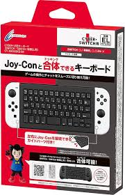サイバーUSBキーボード (SWITCH用) ブラック【Joy-Conドッキング対応】