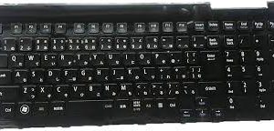NEC LaVie Sシリーズ対応 日本語キーボード