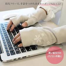 ローラ・アシュレイ レディース 指なし手袋