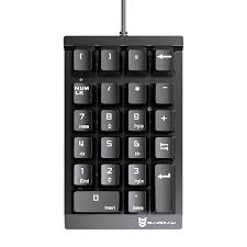 Amazon | Merdia 有線メカニカル数字キーパッド