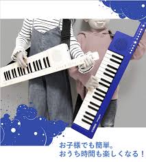 ヤマハ SHS-300 ソノジェニックキーボード