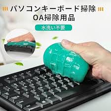 TICARVE お掃除スライム 2個セット (グリーン+イエロー)
