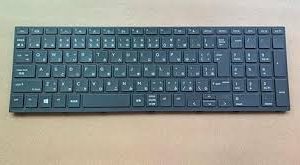 HP Probook 450 G5/455 G5/470 G5 ノートパソコン修理部品