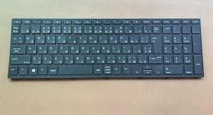 HP Probook 450 G5/455 G5/470 G5 ノートパソコン修理部品