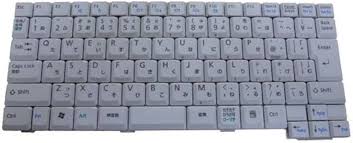 富士通 FMV-C8200用グレーキーボード