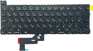 Amazon | A2338 日本語キーボード for MacBook Pro 13''