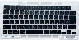 Shanskrit MacBook Pro キーボードキーキャップ (14/16インチ対応)