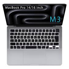 「2024年モデル専用 MacBookキーボードカバー」