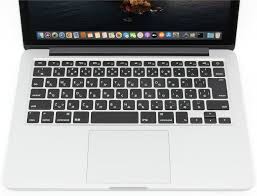 Apple MacBook Pro 13.3インチ (2013年) 日本語キーボードモデル