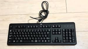 HP 有線日本語キーボード フルレイアウト ブラック