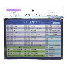 Windowsショートカットキー マウスパッド