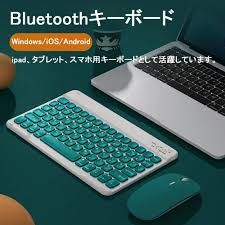 ワイヤレスBluetoothキーボード（タブレット/iPad用・薄型・軽量・グリーン）