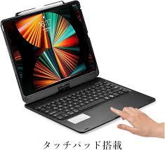 360度回転 2024年版 iPad Air 13インチ キーボードケース