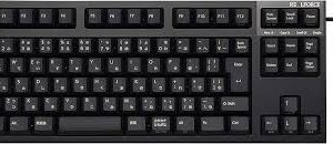 REALFORCE R3S 有線テンキーレスキーボード (日本語配列)