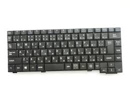 NEC用日本語キーボード修理交換ノートパソコンパーツ