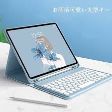 iPad Pro 2022 11インチ 第4世代 キーボードケース 丸型キー