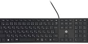 HP 薄型 USB 日本語キーボード 320K
