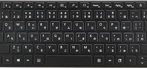 マイクロソフト ワイヤレス薄型キーボード 21Y-00019