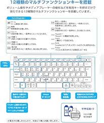 Ewin 日本語配列 Bluetoothキーボード
