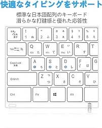 オミカモ ワイヤレス日本語キーボード for iPad
