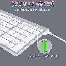 ワイヤレスBluetooth＆USB接続対応キーボード