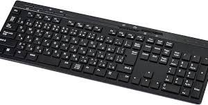 アマゾンベーシック ワイヤレス日本語キーボード