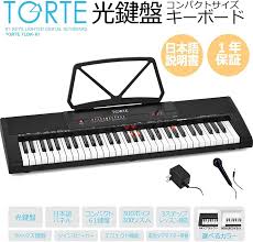 トルテ 61鍵盤光鍵盤キーボード 日本語表記