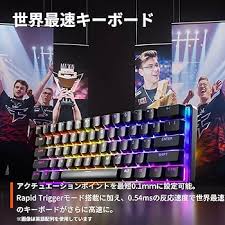 スチールシリーズ ラピッドトリガーゲームコントローラー