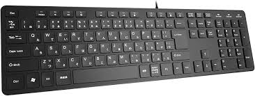 「BFRIENDit 有線USBキーボード」