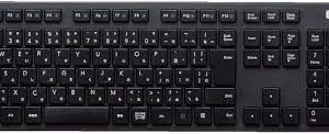 エレコム 薄型ワイヤレスフルキーボード ブラック