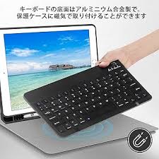 Bluetooth キーボード・マウスセット (iPad対応)