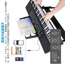 Hricane 61鍵盤電子ピアノ - 光る鍵盤＆200音色対応