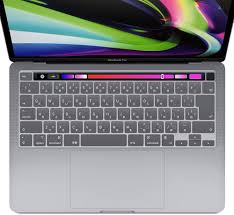 MSファクトリー MacBook Pro 13/16用ケース (2020-2022)