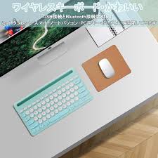 ワイヤレスキーボード - 4台接続対応、充電式スタンド付き