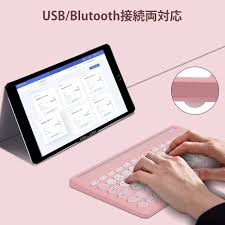 ワイヤレス Bluetooth キーボード